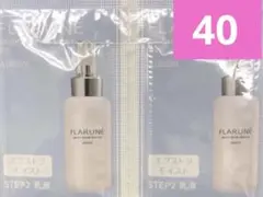 gustave様 リクエスト 2点 まとめ商品