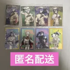 サンリオ ウエハース Dytica 星導ショウ 小柳ロウ 伊波ライ 叢雲カゲツ