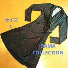 ☆Aki.*☆様 リクエスト 2点 まとめ商品