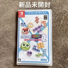 ぷよぷよテトリス2のサムネイル