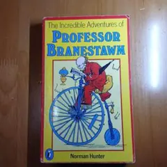 洋書　英国児童書　ノーマン・ハンター著　人気のブレインストーム教授シリーズの本