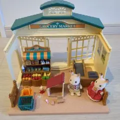 シルバニアファミリー 森のマーケットです