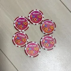 2025年最新】ラウンドワン フォトコインの人気アイテム - メルカリ
