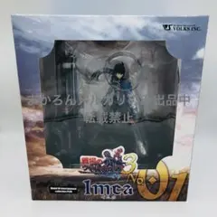 2026年最新】モエコレPLUS No.08 無限のフロンティア 錫華姫の人気 
