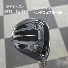 タイトリスト GTS4 ベンタスtrブルー5R - メルカリ