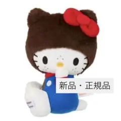 2026年最新】モンチッチ キティ sの人気アイテム - メルカリ