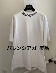 超高級☆入手不可】バレンシアガ 刺繍BBロゴ オーバーサイズ 半袖 