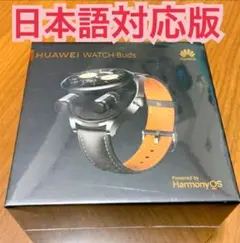 HUAWEI