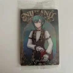 にじさんじ　ウエハース2 No.30 緑仙　②