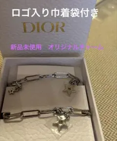 ディオールオリジナルチャーム　ロゴ入り巾着袋付き未使用　限定品