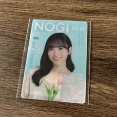 乃木坂46 一ノ瀬美空 NOGI 2026 S/S 【B賞】モバカ - メルカリ