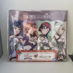 【新品未開封:B】ラブライブ 一番くじ CD型ブックボード