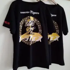 【新品2枚セット】Tigers 阪神タイガーストラフェス2025 Tシャツ