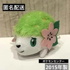 2026年最新】ポケモンセンター シェイミ ぬいぐるみの人気アイテム
