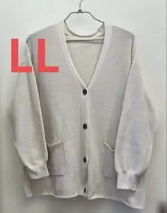 【美品】 秋冬物　ベージュ 畔編みニットカーディガン 長袖　大きいサイズLL