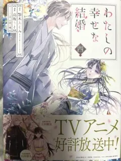 Item thumbnail for item d11b8676-cb89-4c2c-8fb9-3a6343a6977d