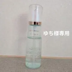 資生堂　BENEFIQUE RESET CLEAR ベネフィークリセット