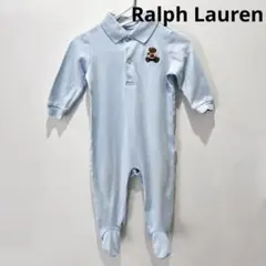 ラルフローレン 足付きロンパース ブルー 9m 75 ベア