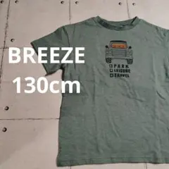 BREEZE ブリーズ トップス Tシャツ 130cm グリーン系 美品 半袖のサムネイル