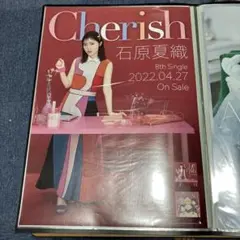 2026年最新】川澄綾子 直筆の人気アイテム - メルカリ