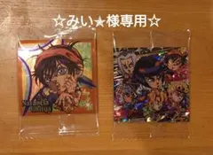ジョジョの奇妙な冒険 シールウエハース　計2枚
