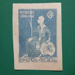 Item thumbnail for item a91e0ef8-4c0e-4109-a8c2-7290f0721d77