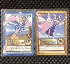 【2001年】ワンピース カードダス ハイパーバトル Mr.2 ルフィ 当時物