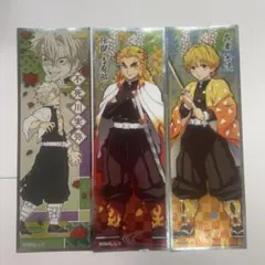 鬼滅の刃 きめつのやいば ロングステッカー 不死川実弥 煉獄杏寿郎 我妻善逸