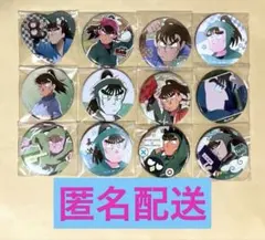 忍たま 中在家長次 缶バッジ 12点セット