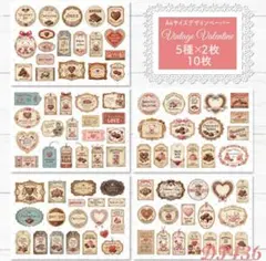 なっち様 リクエスト 4点 まとめ商品