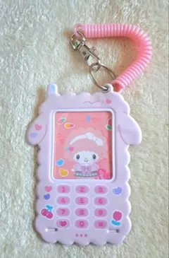 Item thumbnail for item 3c452ddb-d517-4fe8-b8c8-d3951192a28b