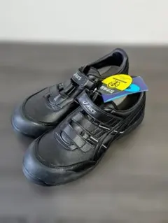 Item thumbnail for item b29feeb4-4d97-4b03-93f5-1ded13aa3755