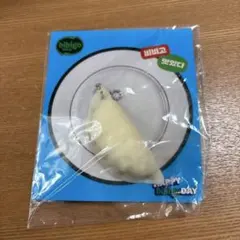 bibigo 餃子スクイーズ