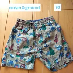 Item thumbnail for item 1f8ddbd1-c655-45f1-b124-76f9dbe0f235