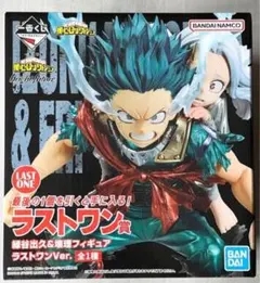 一番くじ 僕のヒーローアカデミア ラストワン賞緑谷出久&壊理フィギュア