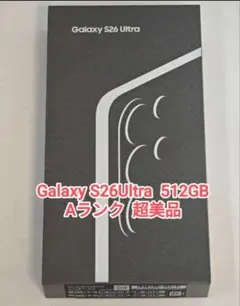 超美品】Galaxy S26Ultra 256GB ホワイト 韓国版 - メルカリ