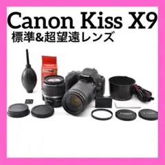 Canon Kiss X9✨運動会におすすめ✨Wi-Fi機能✨ハイスペック入門機