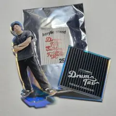 2025年最新】drum tao アクスタの人気アイテム - メルカリ