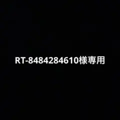 TXT MOA CON スビン トレカ