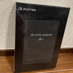 新品未開封　iFLYTEK AINOTE Air2