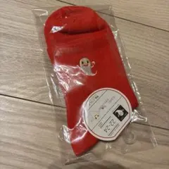 Item thumbnail for item 869940b2-b91b-44b5-beb0-9667a652fa6b