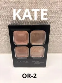 KATE ポッピングシルエットシャドウ OR-2