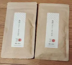 あこ様 リクエスト 2点 まとめ商品