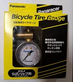 Panaracer パナレーサー BTG-F 仏式バルブ用 アナログ 空気圧計のサムネイル