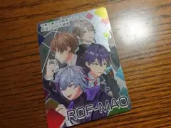 にじさんじチップス ろふまお ROF-MAO