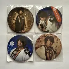 刀ミュ 長曽祢虎徹 缶バッジ