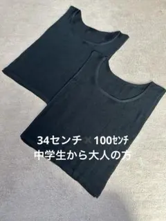 Item thumbnail for item e7166925-0b13-4fd3-9db0-4b1e8db41d19