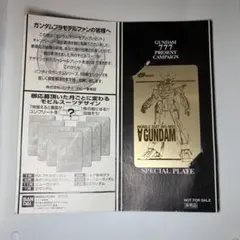 Item thumbnail for item db6b40c9-a4c0-4131-a364-5fc022ed0571