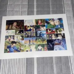 ★ジブリ　ポスター　集合★ 54