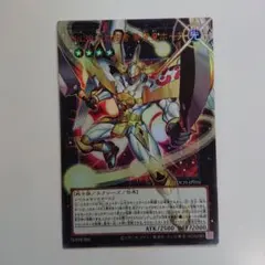 2026年最新】希望皇ホープ スリーブの人気アイテム - メルカリ